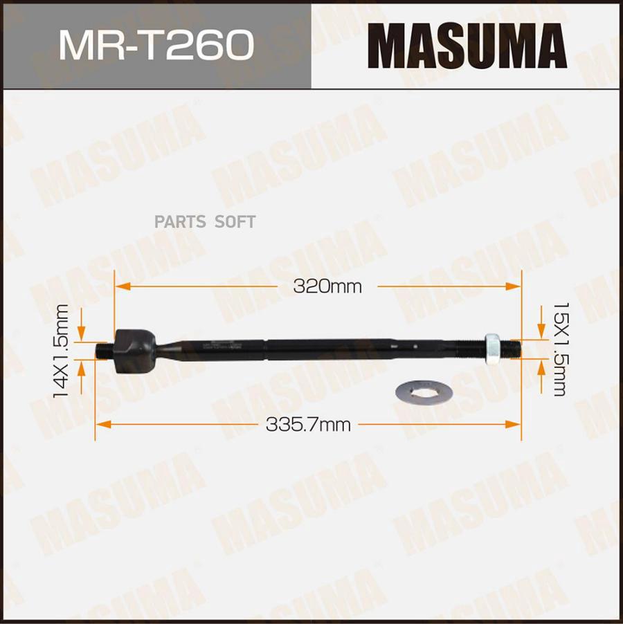

Тяга Рулевая Саldinа, Wisн / #Zт241W, Аnе11W Masuma mrt260