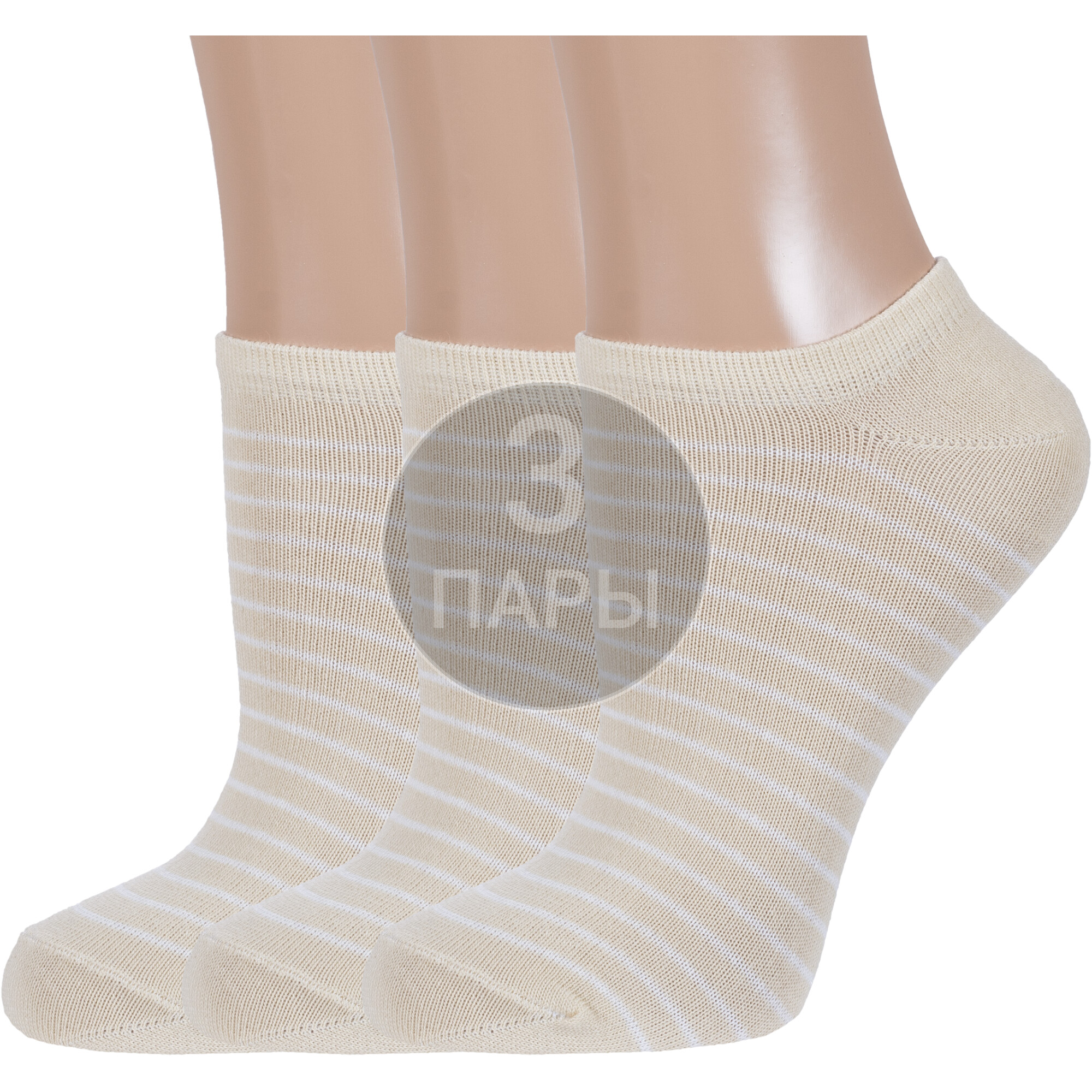 Комплект носков женских Борисоглебский трикотаж 3-6С735 разноцветных 23-25