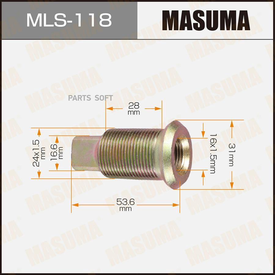 Мls-118_Футорка Колесная М24Х1.5/М16Х1.5 Тоуоtа Dуnа MASUMA mls118