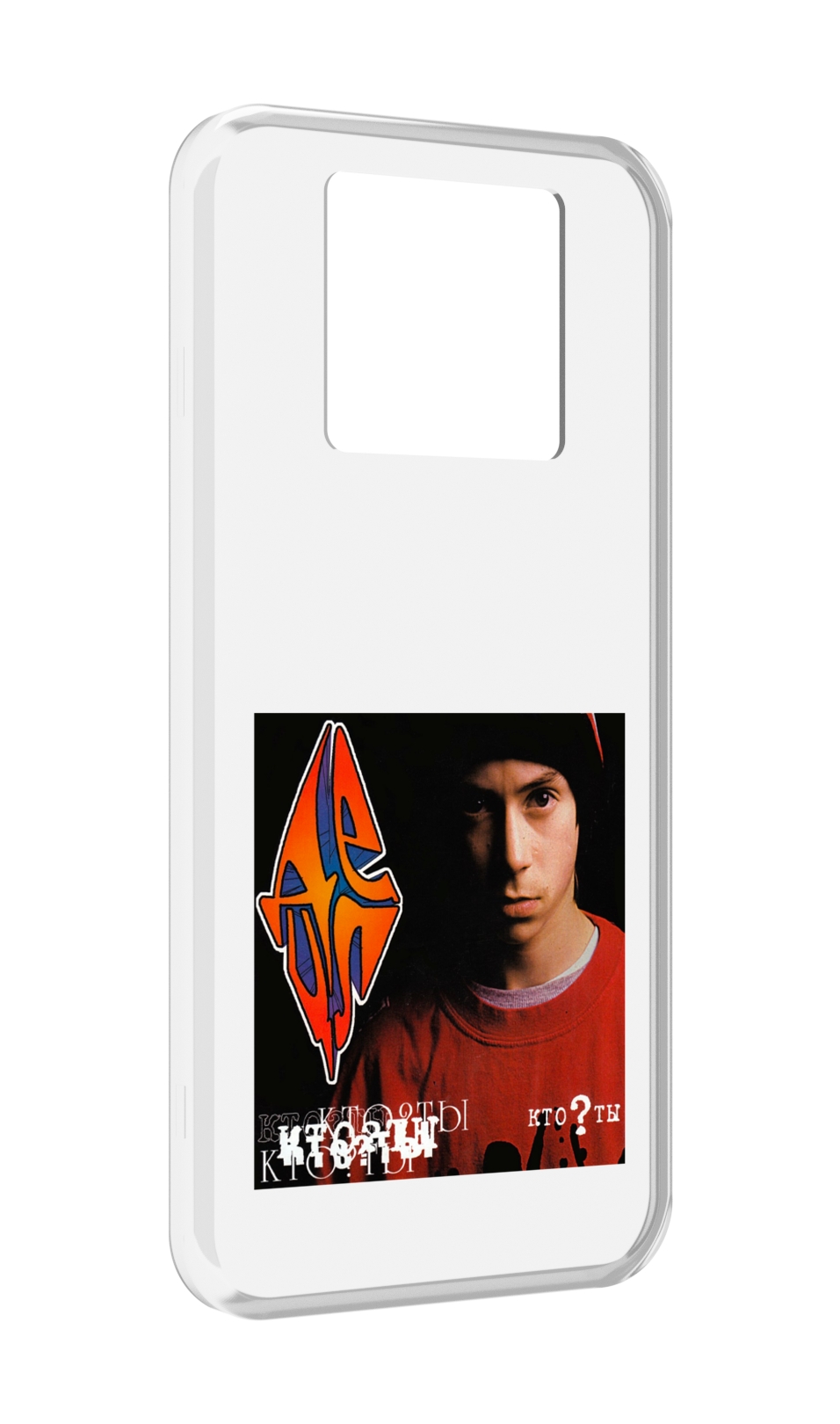 

Чехол MyPads Кто ты Децл для Black Shark 3 5G / Black Shark 3S, Прозрачный, Tocco