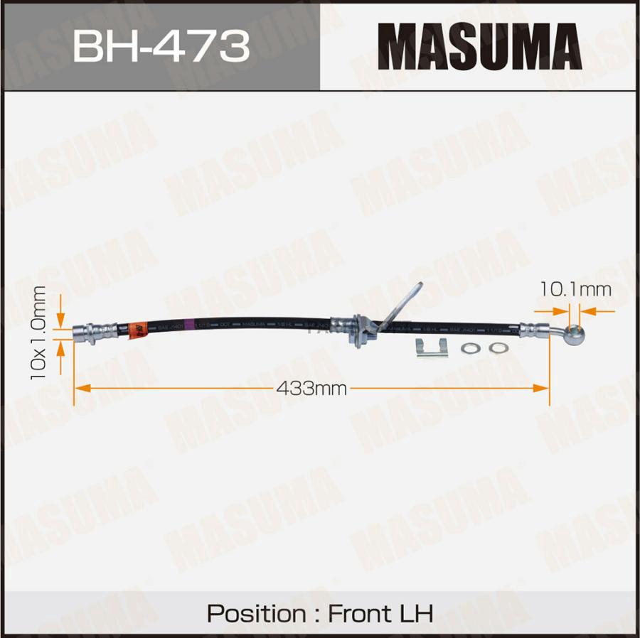 

Шланг Торм.Пер. Ноndа Сr-V 95-01 Masuma bh473