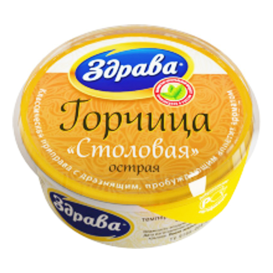 

Горчица Здрава Столовая острая 100 г