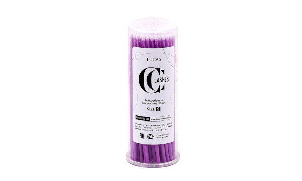 

Микрощеточки безворсовые размер S, 100шт. Розовые Lucas Cosmetics