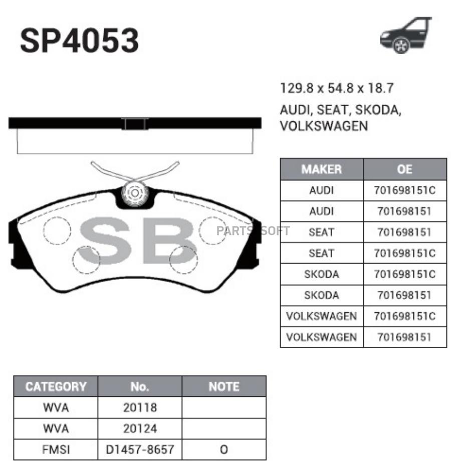 

Тормозные колодки Sangsin brake дисковые SP4053, SP4053