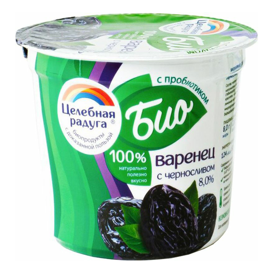 

Варенец Целебная радуга с черносливом 8% 150 г