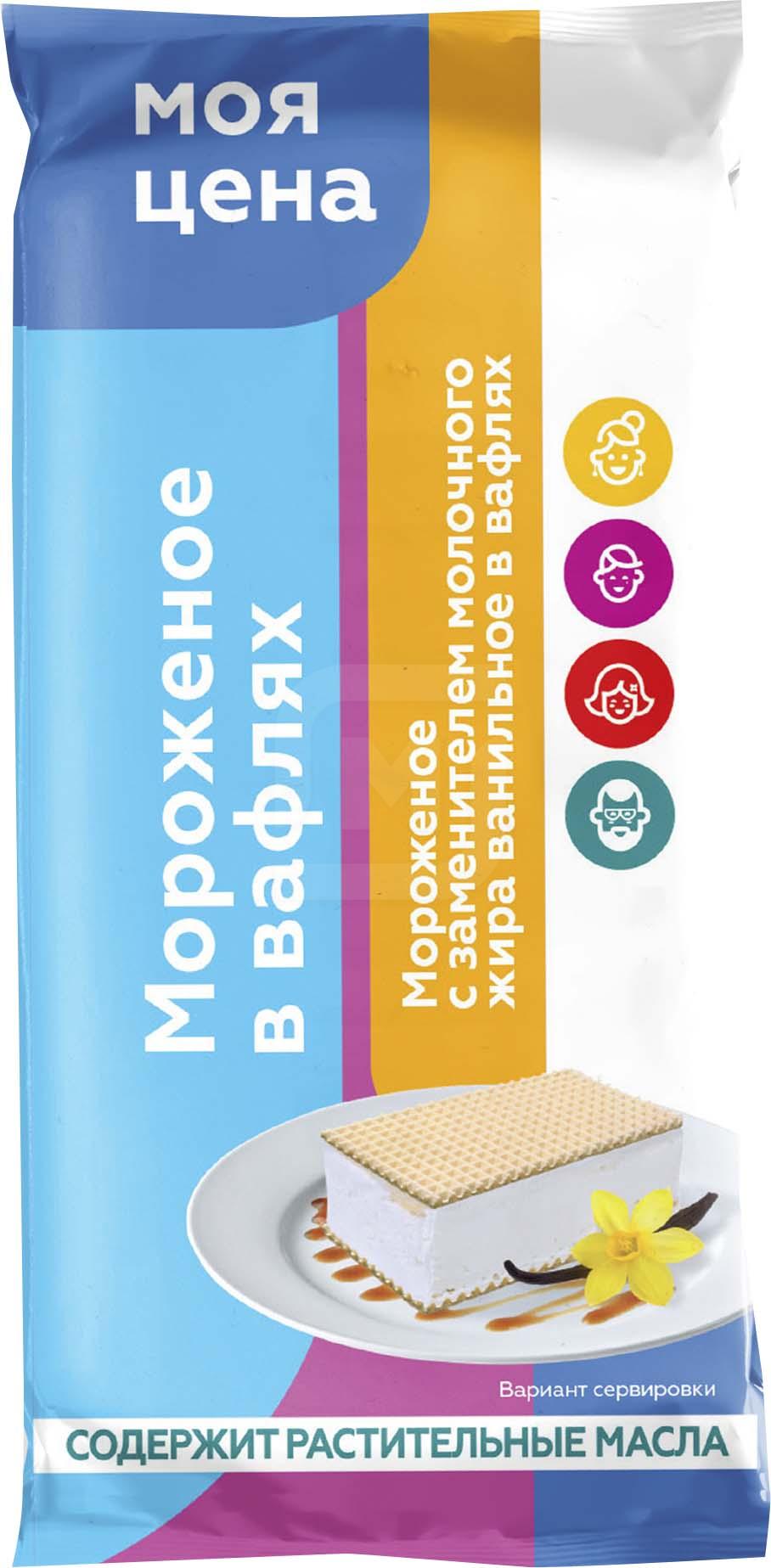 

Мороженое пломбир Моя цена ванильное 8% СЗМЖ 80 г