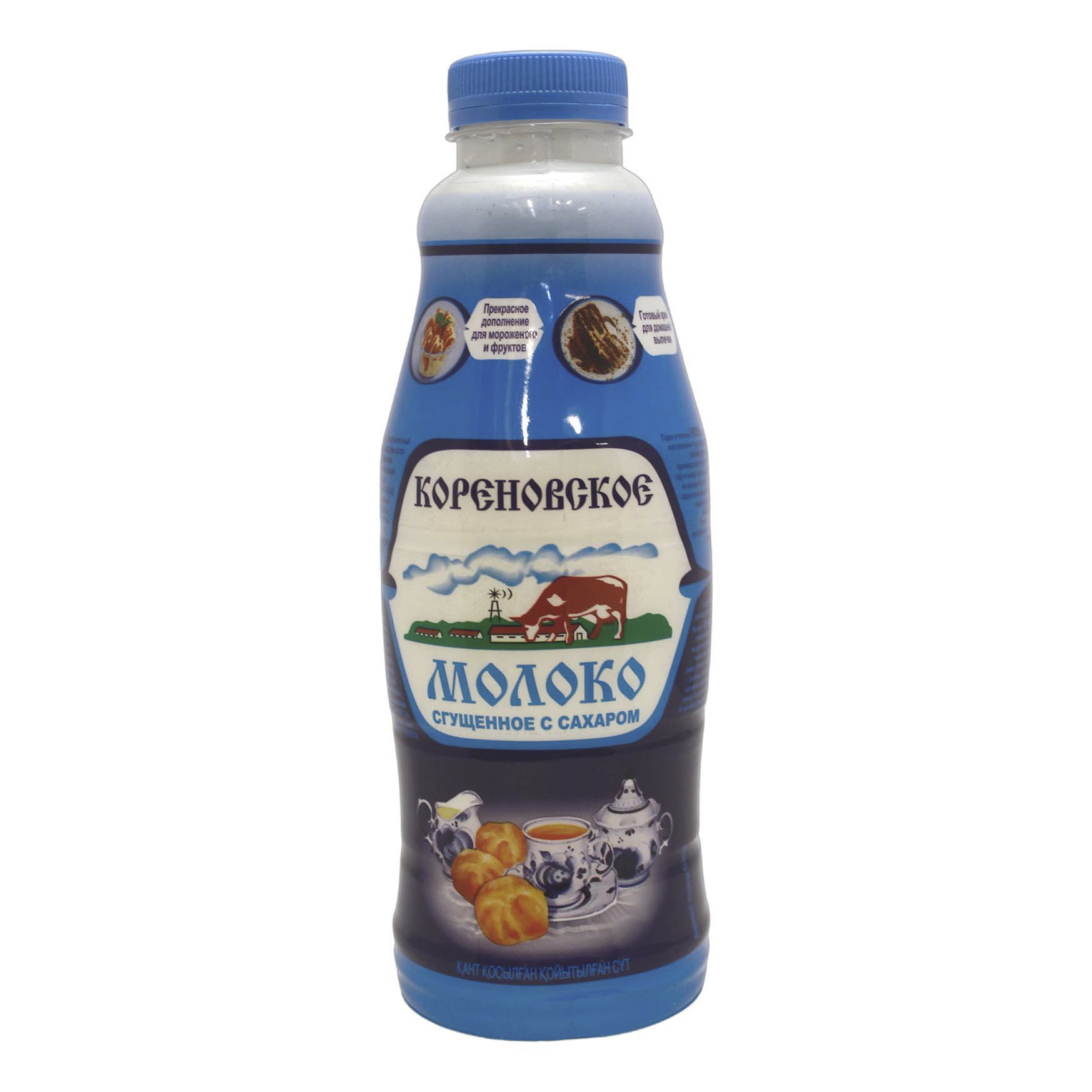 Сгущенное молоко Кореновское с сахаром 0,2% БЗМЖ 850 г