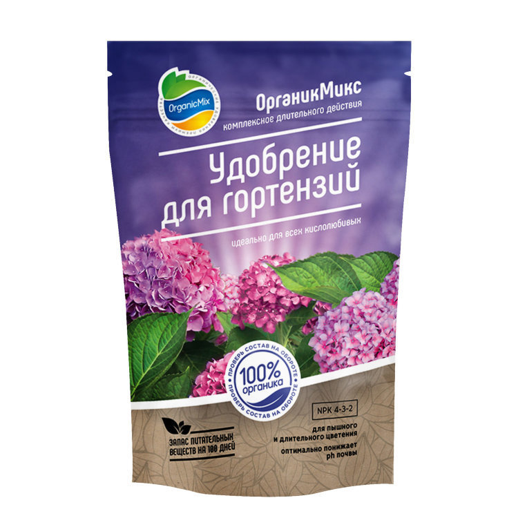 фото Органическое удобрение organicmix для гортензий 10601 800 г