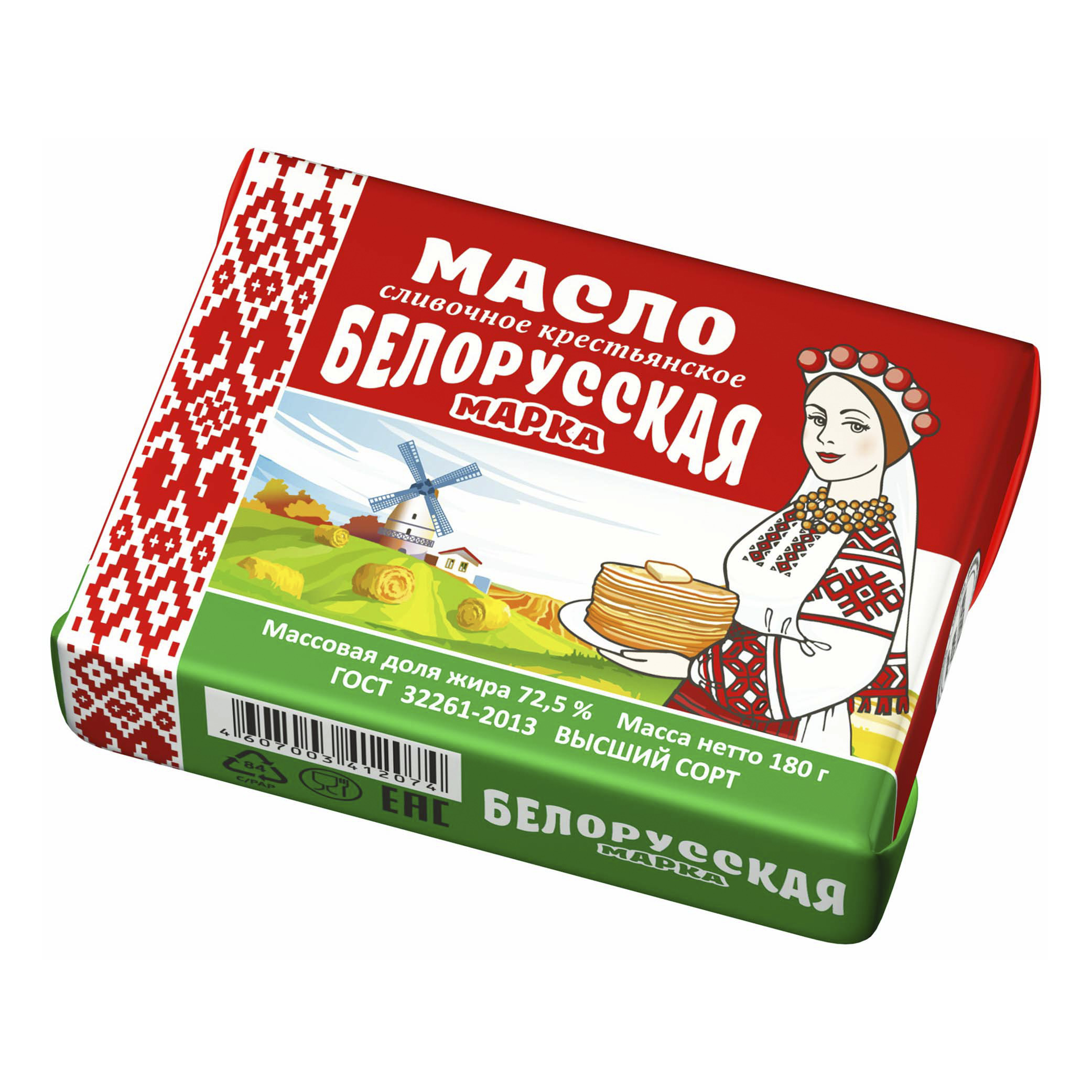 Масло беларусь. Масло сливочное белорусское 72.5. Масло сливочное белорусское 72,5% 180г. Масло сливочное Крестьянское 72.5 180г. Масло сливочное белорусское 82.5 180г.