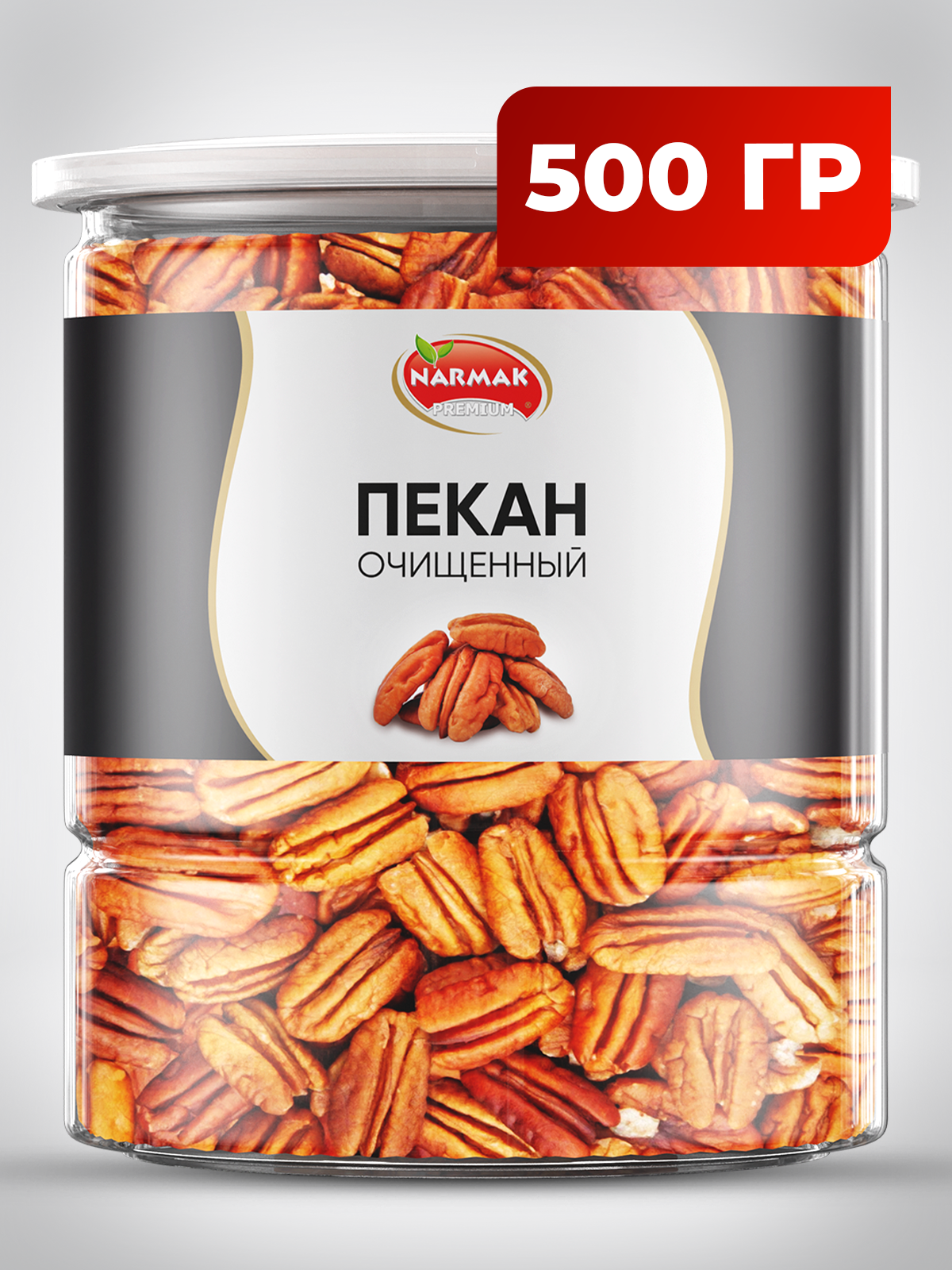 Пекан NARMAK очищенный сырой, 500 г