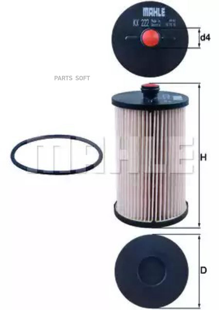 

Фильтр топливный Mahle/Knecht KX222D, KX222D