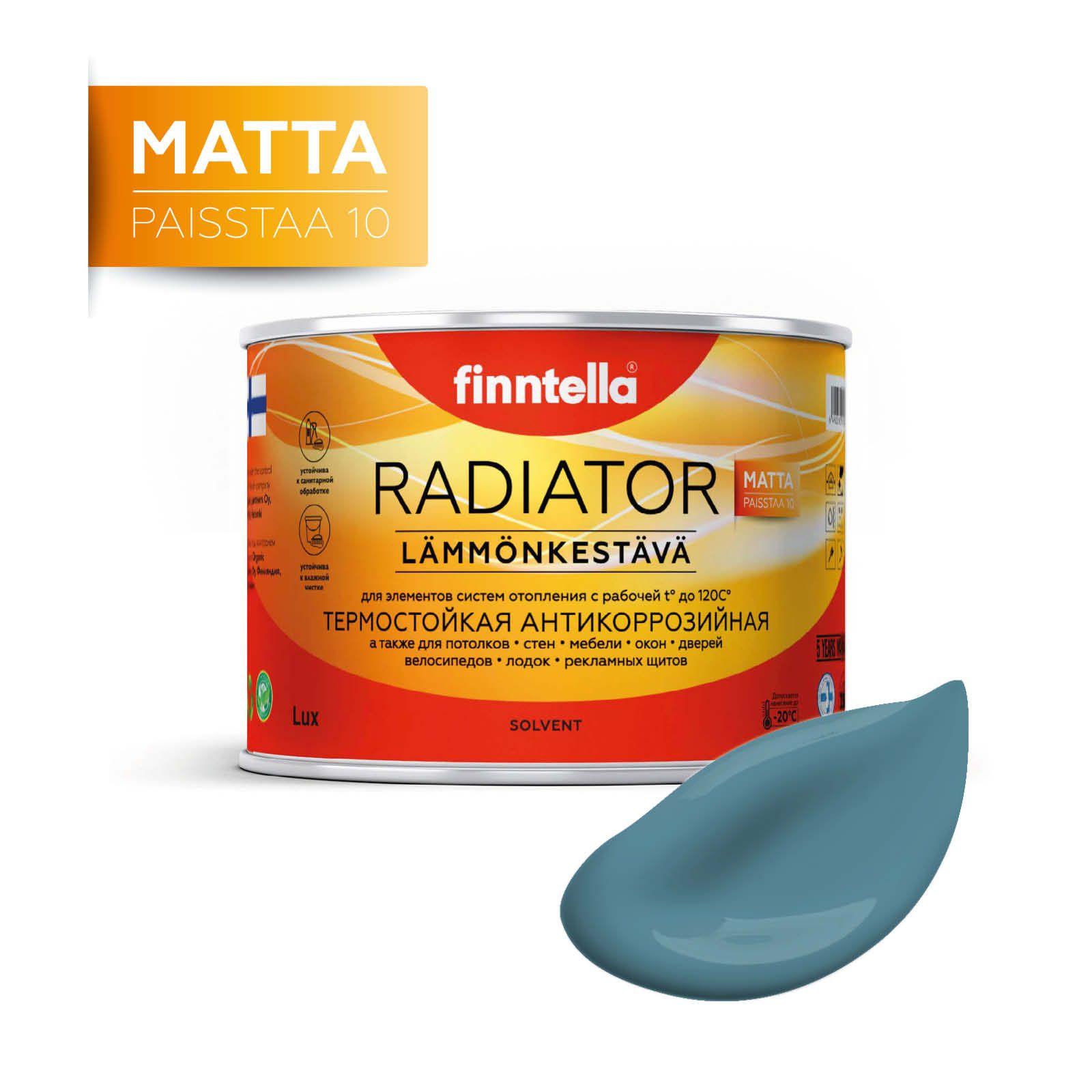 

Краска RADIATOR Matta, ENKELI пастельно-бирюзовый, 0,45л, Зеленый, RADIATOR Matta
