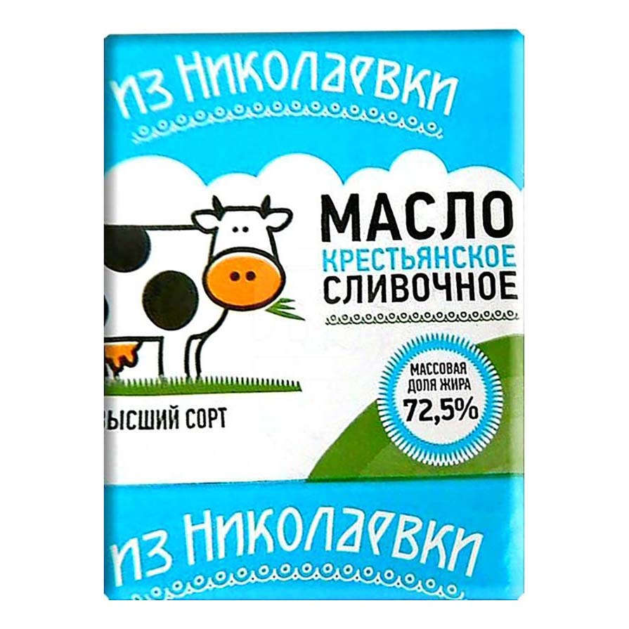 фото Сливочное масло из николаевки крестьянское 72,5% бзмж 180 г