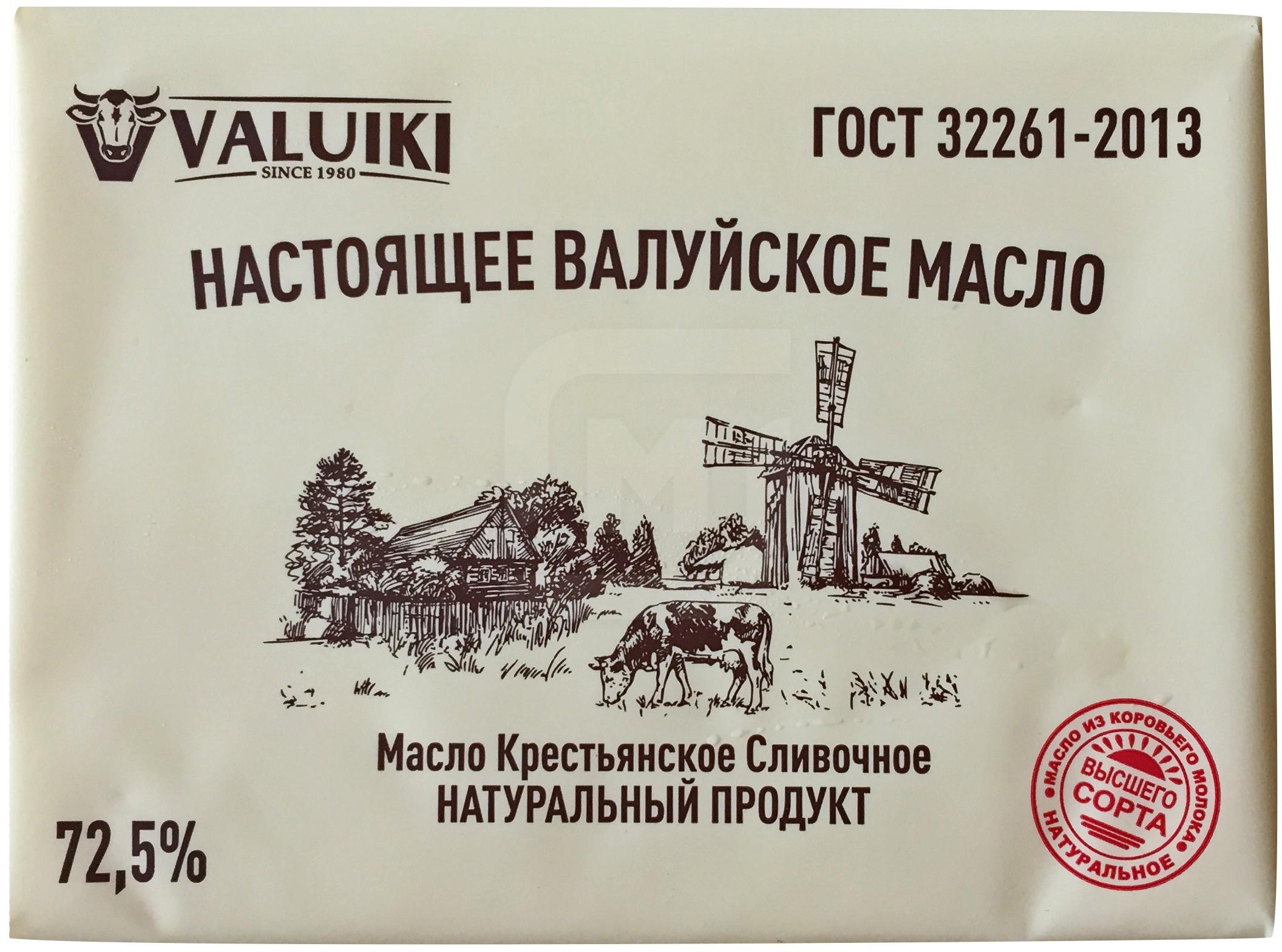 фото Сливочное масло valuiki крестьянское 72,5% бзмж 180 г
