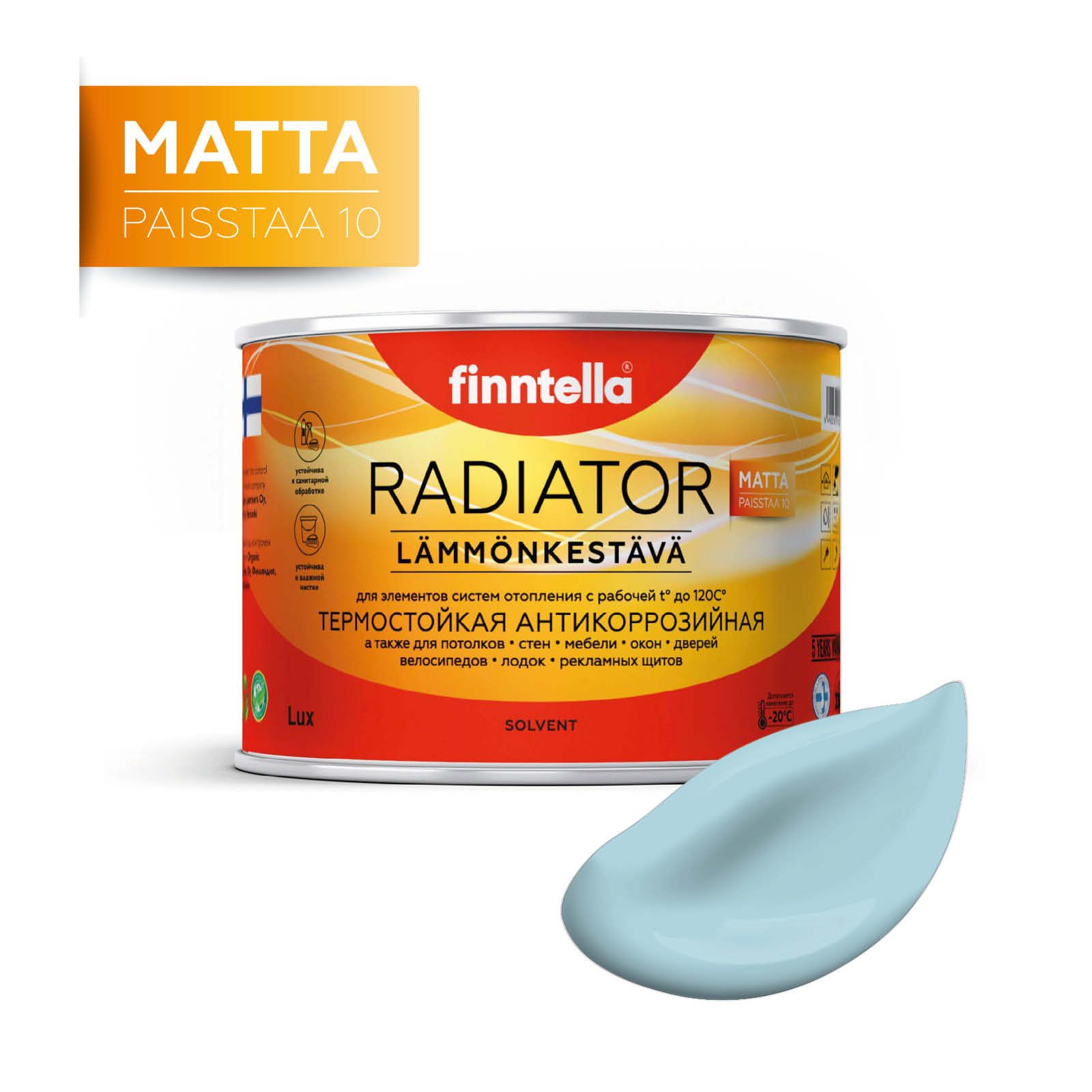 

Краска RADIATOR Matta, TAIVAALLINEN нежно-голубой, 0,45л, RADIATOR Matta