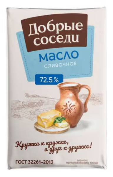 фото Сливочное масло добрые соседи традиционное 72,5% бзмж 150 г