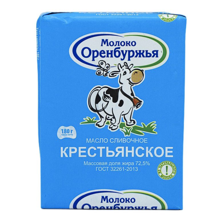 фото Сливочное масло молоко оренбуржья крестьянское 72,5% 180 г