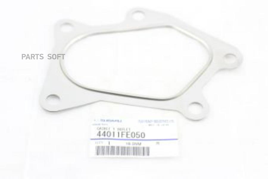 

SUBARU прокладка глушителя 44011-FE050 Subaru
