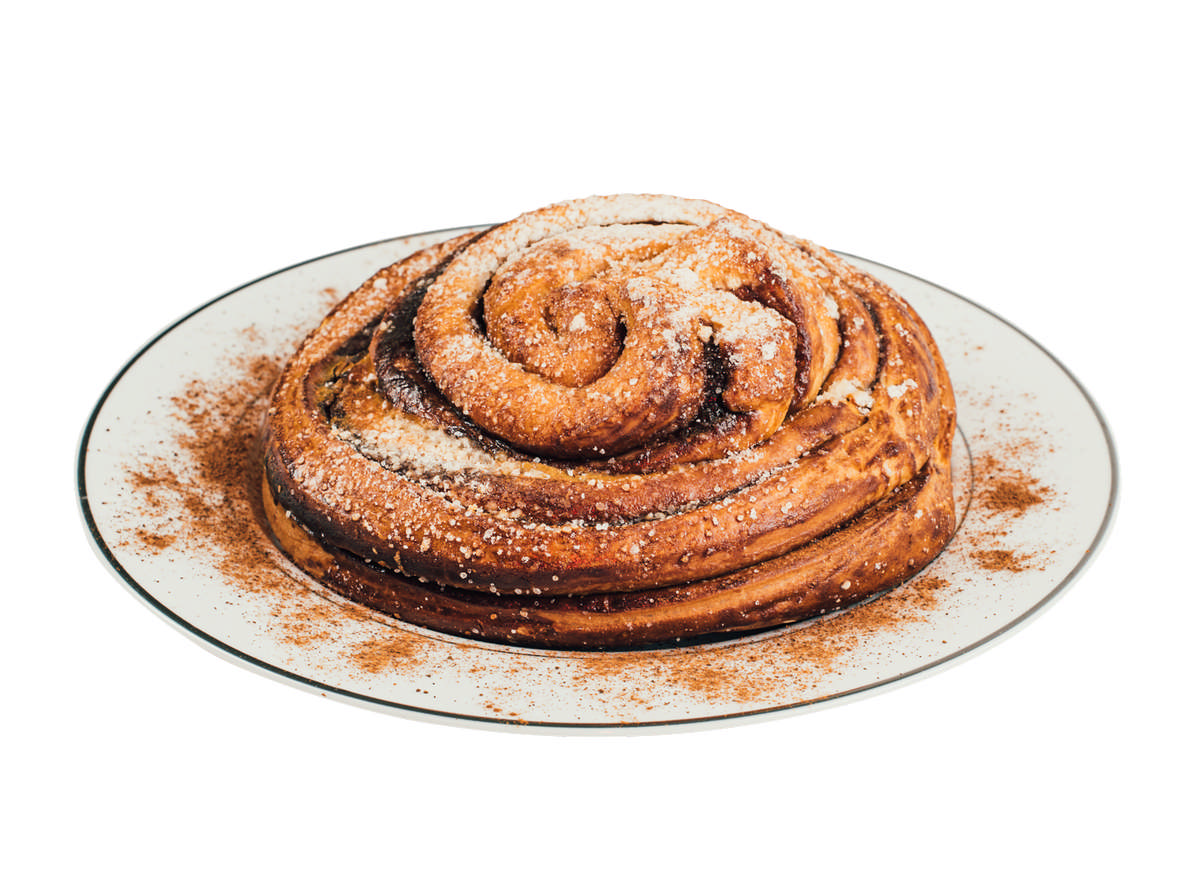 

Сдоба Старорусские пекарни и кондитерские Ильменьская 300 г