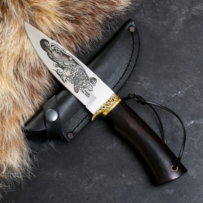 Нож кавказский Сыч с ножнами, гарда -латунь, сталь - 65х13, рукоять - бук