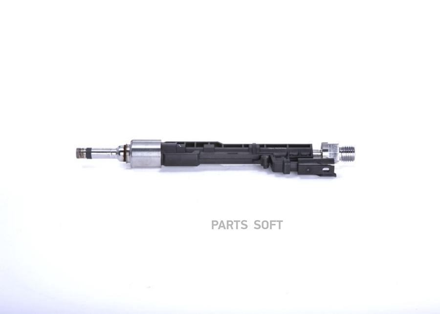 

BOSCH Форсунка BOSCH 0261500533
