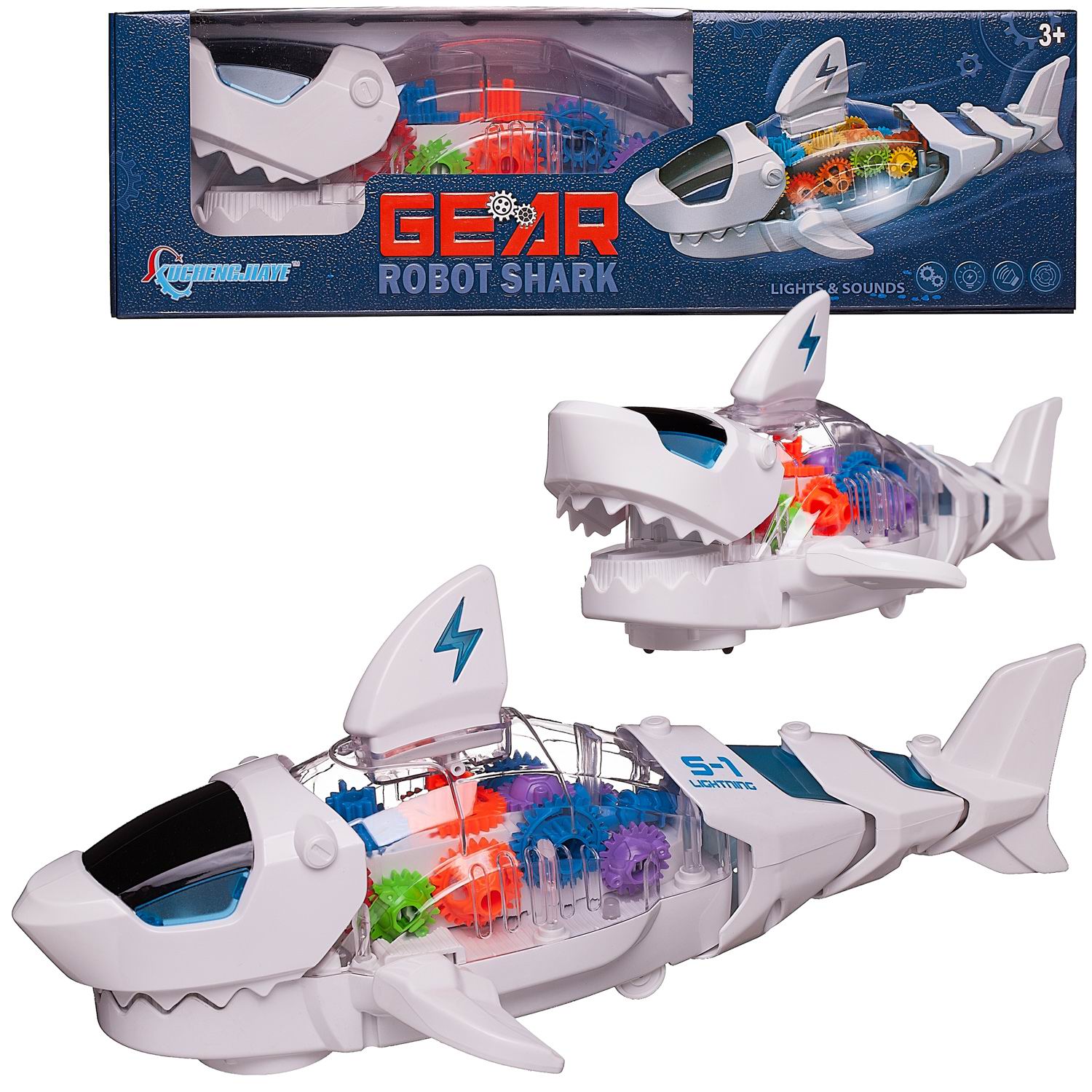 Интерактивная игрушка Junfa Робот-Акула электромеханическая белая WB-07069/белая intex надувной плотик белая акула
