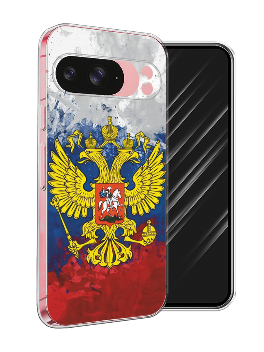 

Чехол Awog на Google Pixel 9 "РФ", Белый;синий;красный, 271950-1