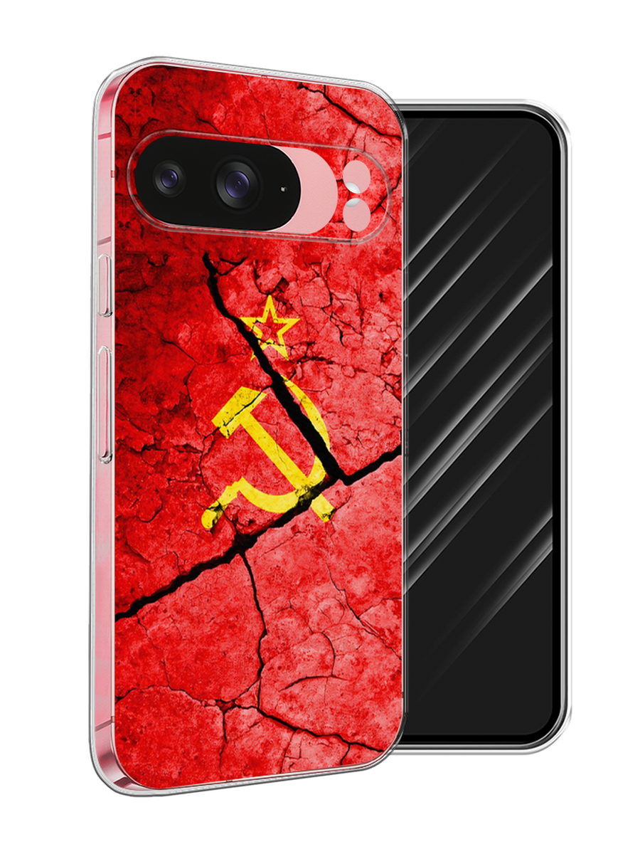 

Чехол Awog на Google Pixel 9 "СССР", Красный;черный;желтый, 271950-1