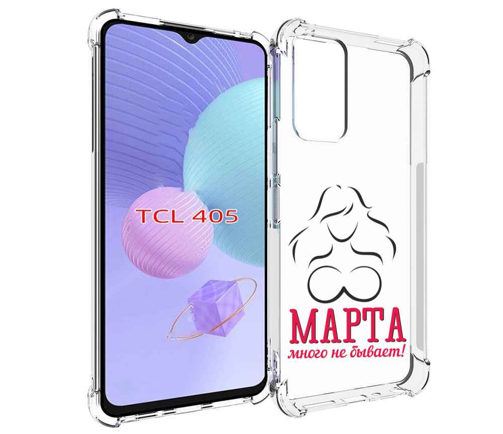 

Чехол MyPads 8 марта много не бывает для TCL 405, Tocco