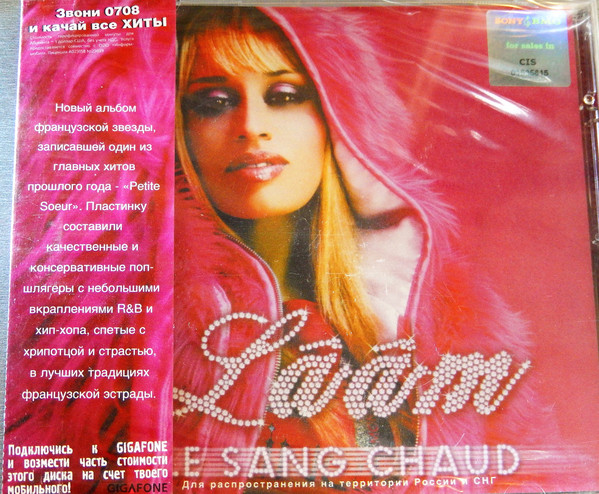 LAAM: Le Sang Chaud (1 CD)