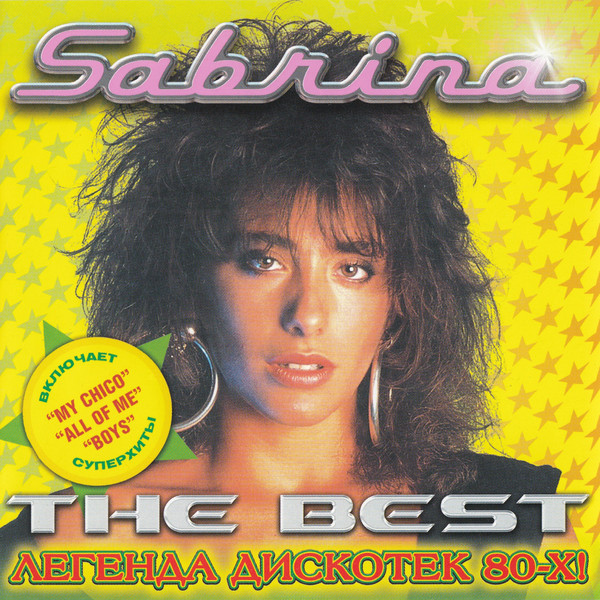 фото Sabrina: best. легенда дискотек 80-х (1 cd) медиа