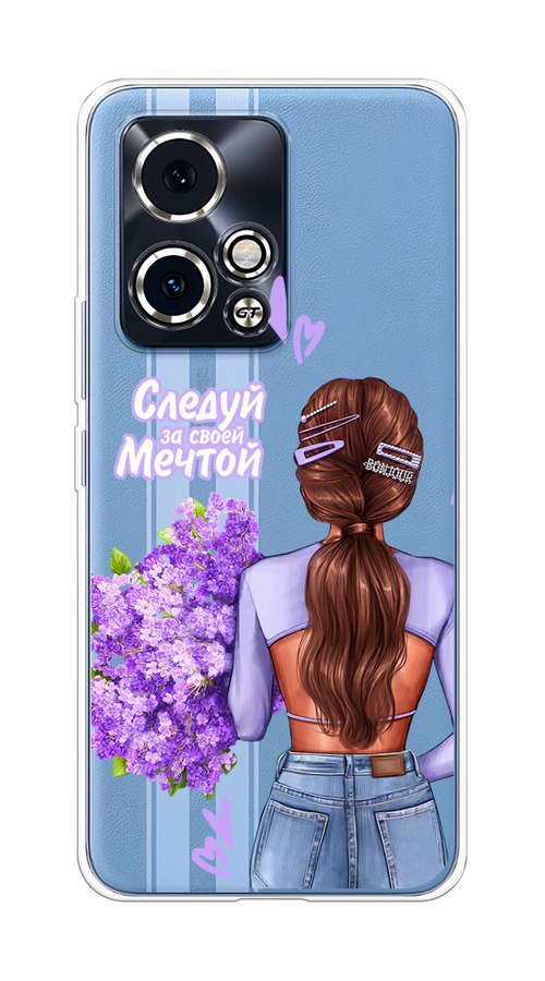 

Чехол на Honor 90 GT "Следуй за своей мечтой", Фиолетовый;коричневый, 6123450-1