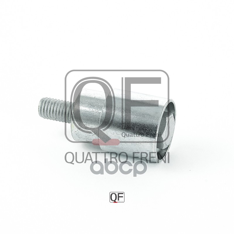 

Ролик Ремня Грм Chery Fora 04-12, Tiggo 13=> QUATTRO FRENI арт. QF00100107
