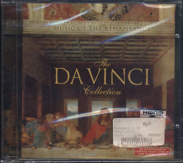 

Da Vinci Collection (1 CD)