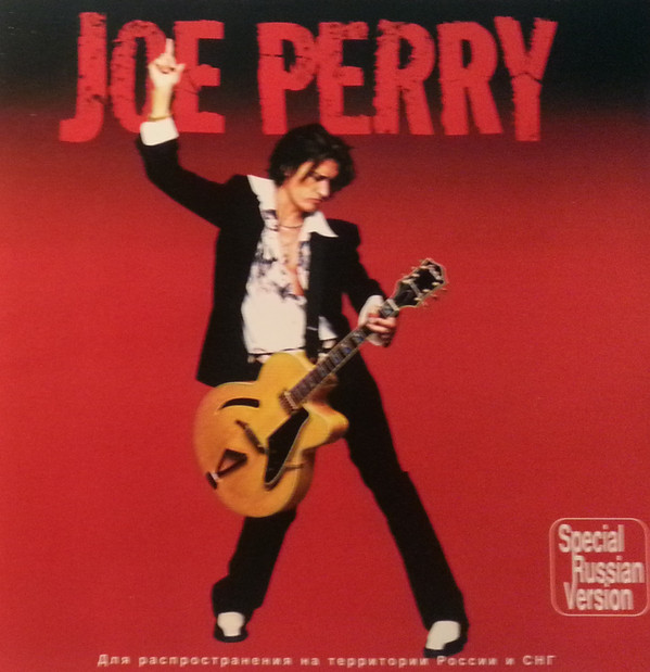 

PERRY JOE: Joe Perry (1 CD)