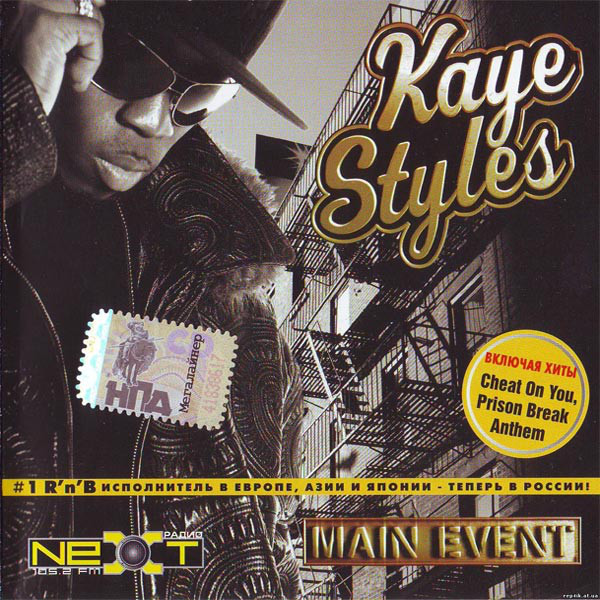 

KAYE STYLES: Main Event (1 CD)