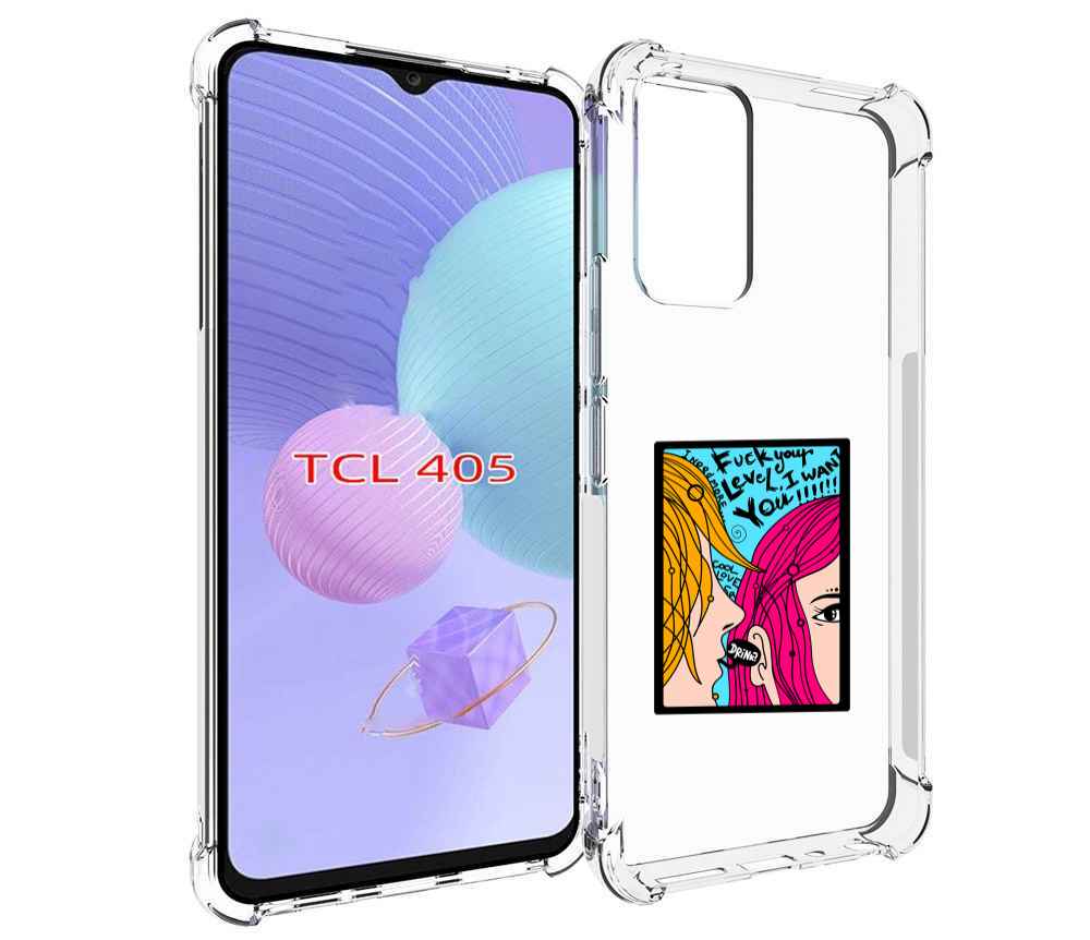 

Чехол MyPads Выпьем для TCL 405, Tocco
