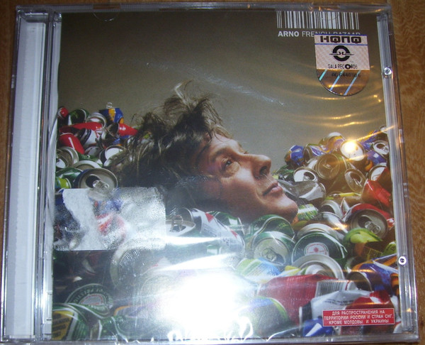 Arno: French Bazaar (1 CD)