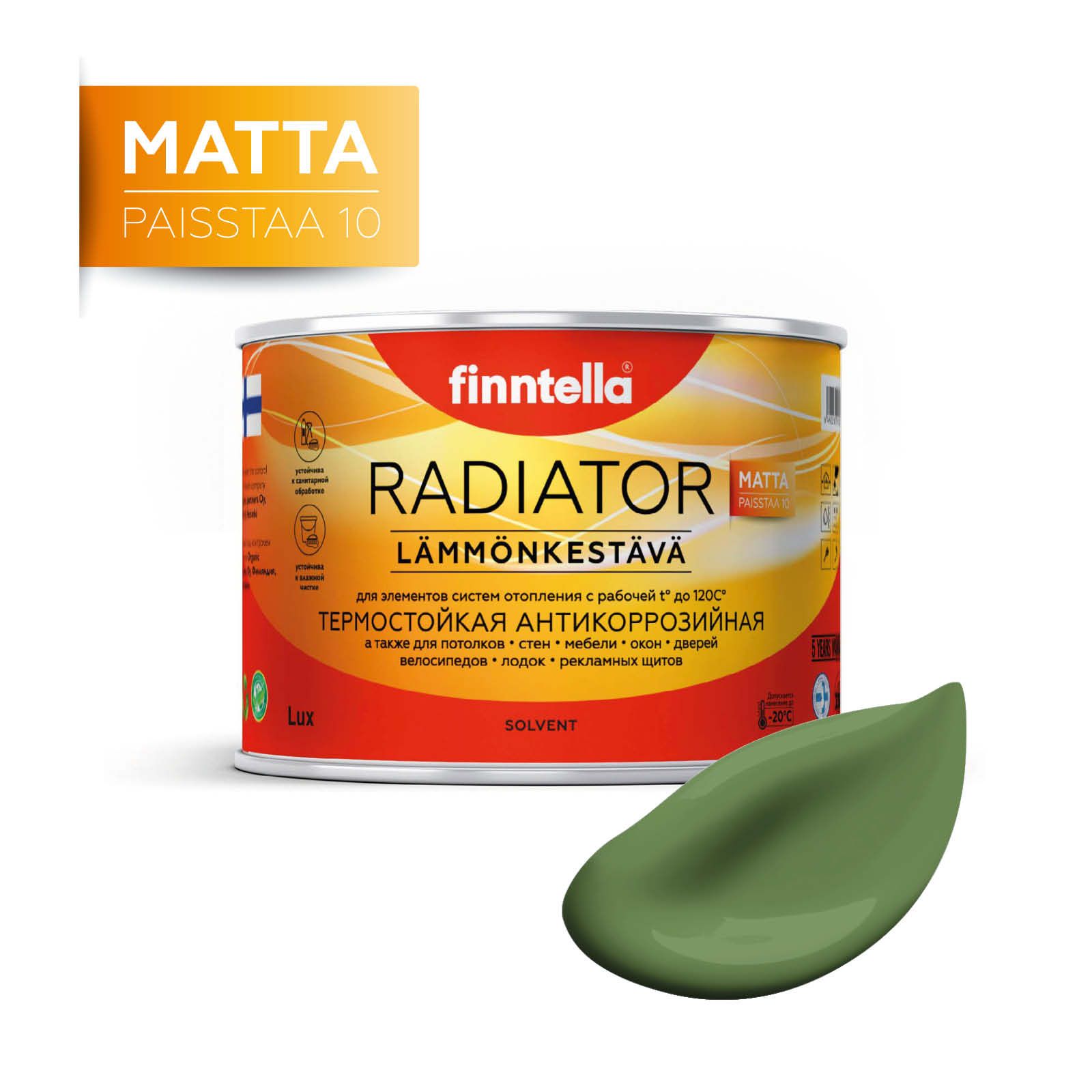 

Краска RADIATOR Matta, VIHREA зеленый, 0,45л, RADIATOR Matta