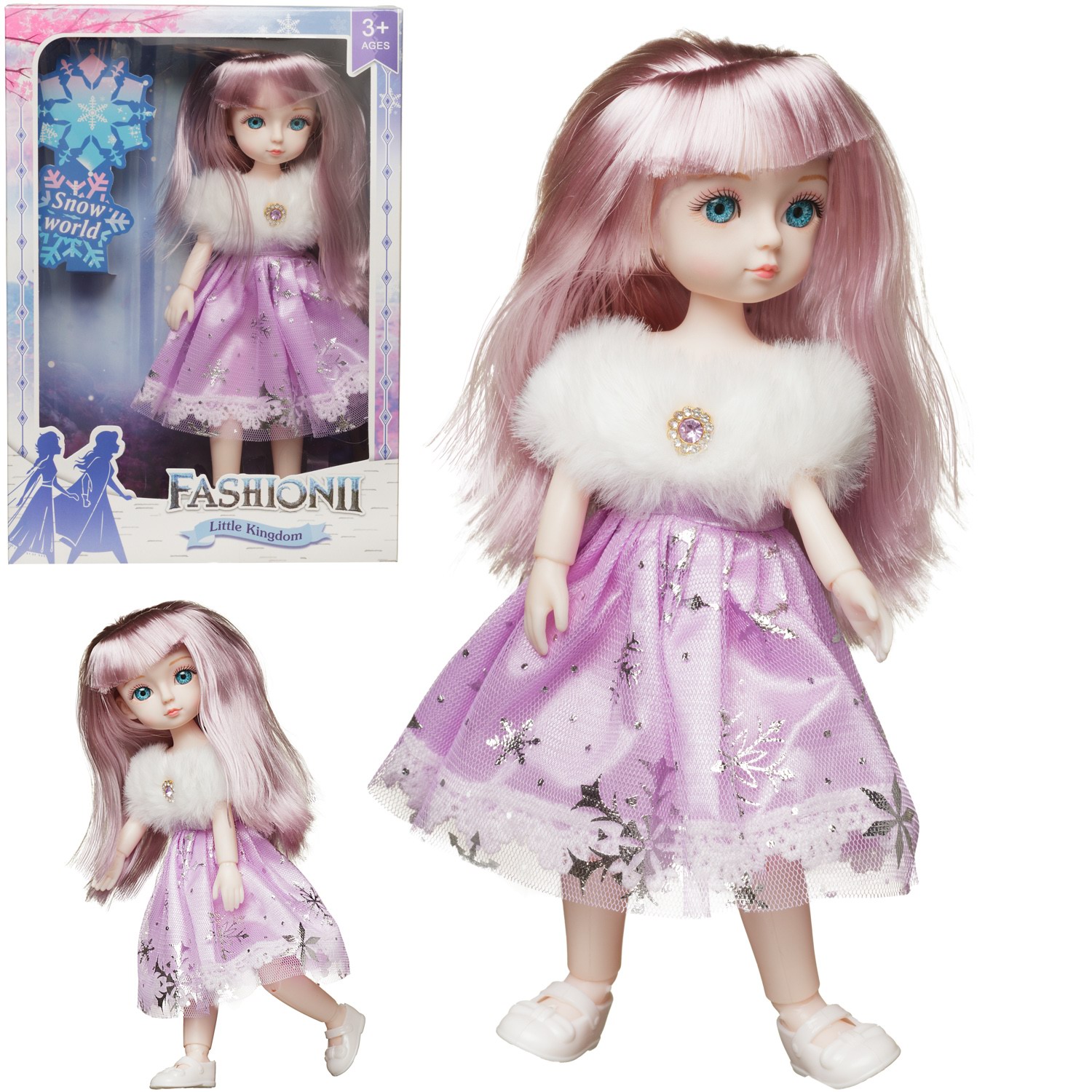 Кукла Junfa Зимняя принцесса в фиолетовом платье 22 см WJ-34771 кукла junfa зимняя принцесса в фиолетовом платье 22 см wj 34771