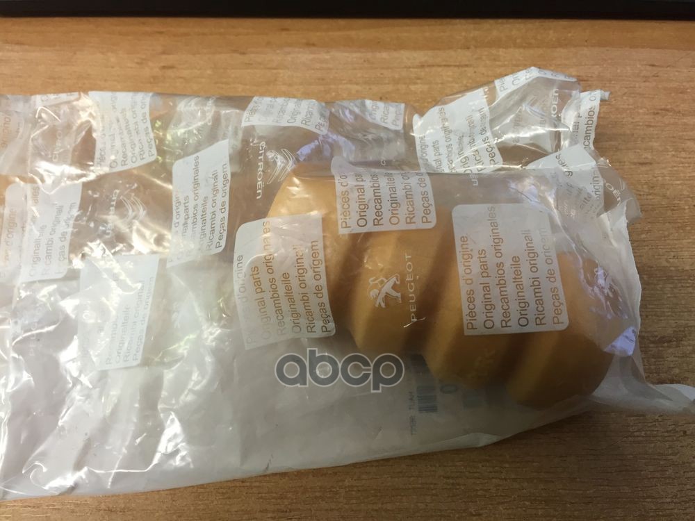 

Отбойник амортизатора передн CITROEN: BERLINGO 08-, BERLINGO фургон 08-, C3 02-, C3 Plurie