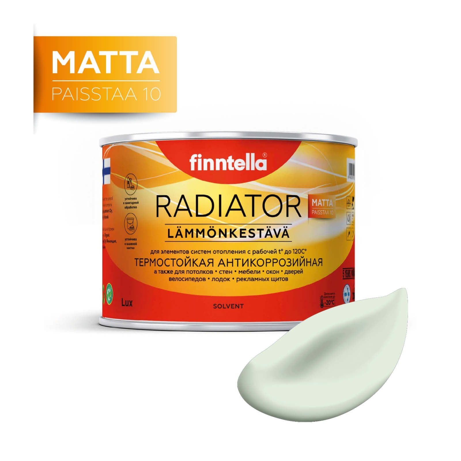 

Краска RADIATOR Matta, KALPEA бледно-зеленый, 0,45л, RADIATOR Matta