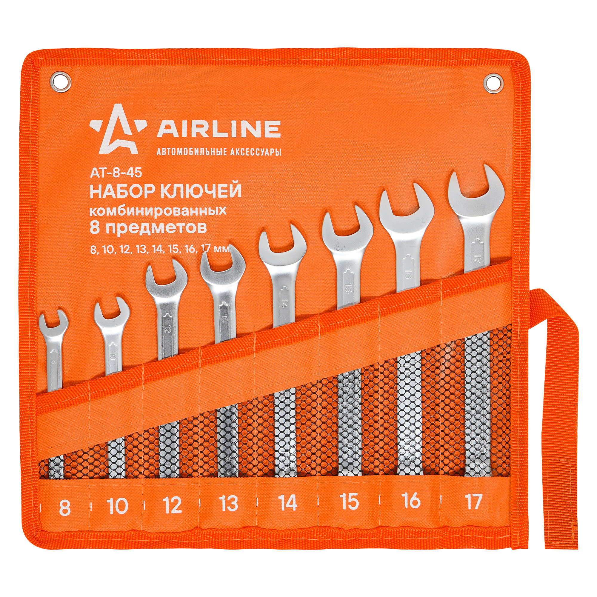 Набор Ключей Комбинир. 8 Предм. (8,10,12,13,14,15,16,17Мм) Сумка Airline at845