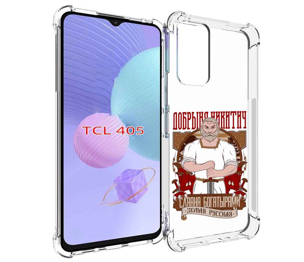 

Чехол MyPads Добрыня для TCL 405, Tocco