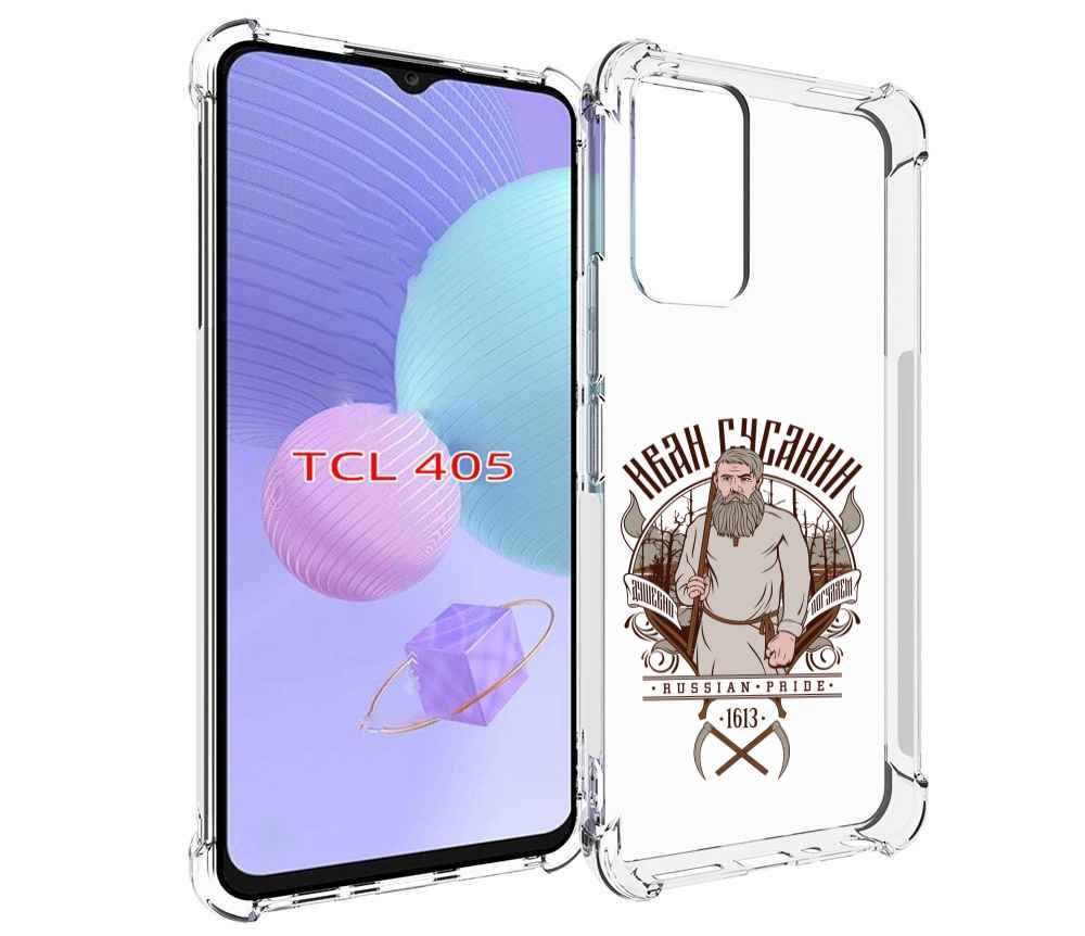 

Чехол MyPads Иван Сусанин для TCL 405, Tocco