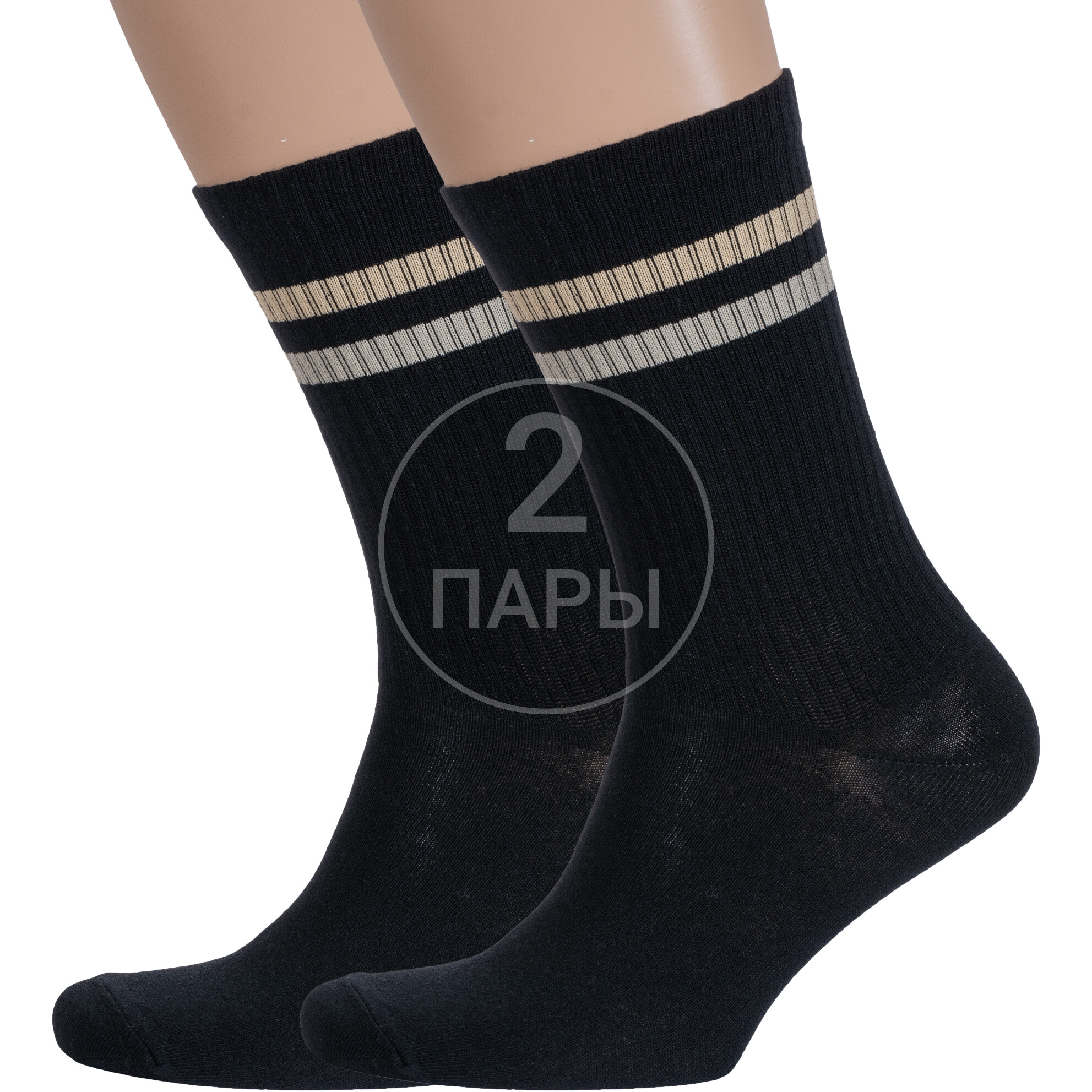 Комплект носков мужских Борисоглебский трикотаж 2-4С211 черных 27-29