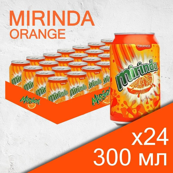 Газированный напиток Mirinda Orange, 0,3 л х 24 шт