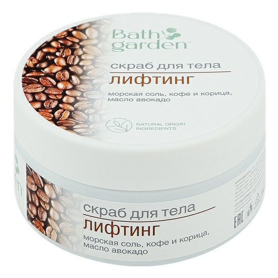 Скраб для тела Bath Garden Лифтинг 270 г