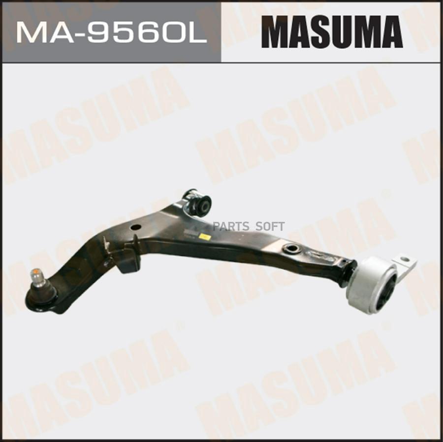 

Рычаг Нижний MASUMA ma9560l
