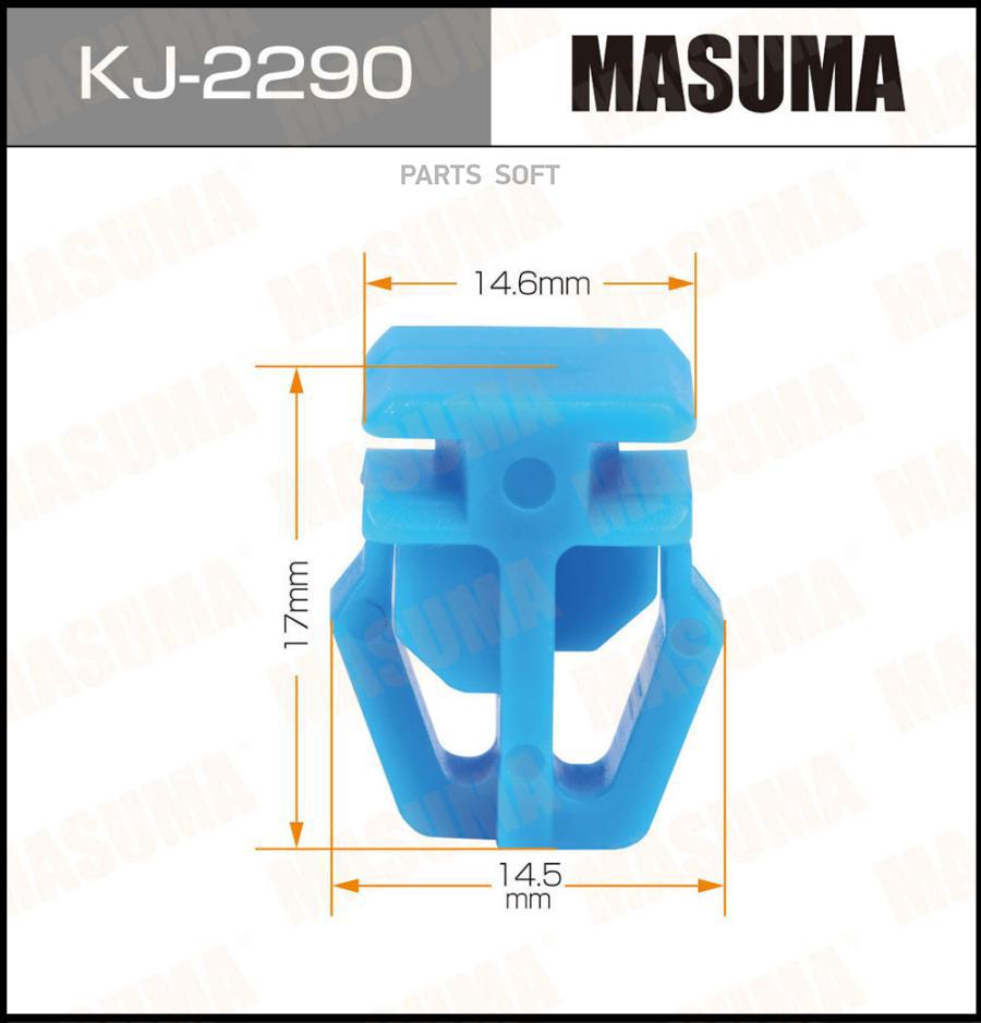 

Кj-2290_Клипса Ноndа Сiviс 91-95 MASUMA kj2290